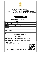 IEC Certificate