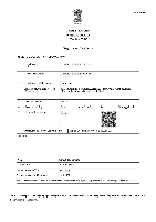 GST Document