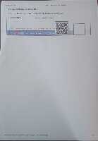 Udyam Registration Certificate