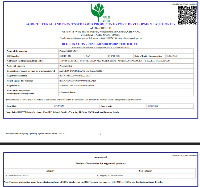APEDA/RCMC CERTIFICATE