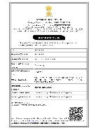 IEC CODE