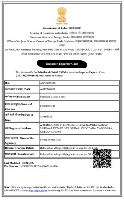IEC Certificate