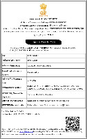 IMPORT EXPORT CODE