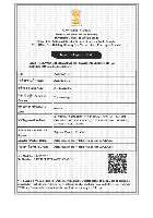IMPORT EXPORT CODE CERTIFICATE