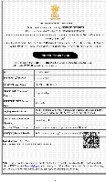 IEC certificate