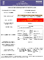MSME Certificate