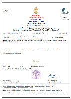 Trade Mark