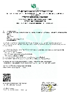 Apeda registration