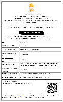 IEC Code