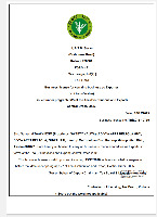 Tea Export License