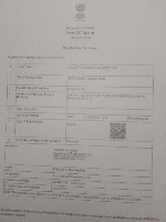 Gst certificate