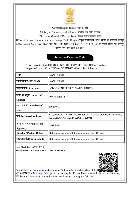 Import Export Liscence