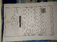 IEC