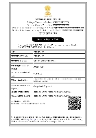 IEC Certificate