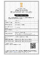 Import Export License