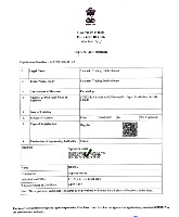 GST CERTIFICATE