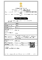 Importer-Exporter Code