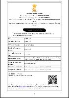 IMORT EXPORT CODE (IEC)