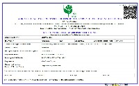 RCMC Certificate