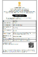 IEC Certificate