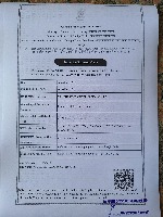 IEC Certificate