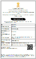 IEC Certificate