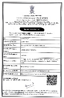 IEC Certificate