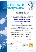 ISO 22000:2018
