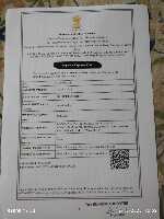 IEC CODE