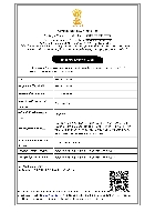 IEC Certificate