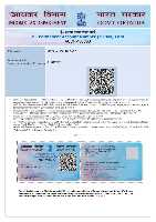 pancard