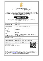 IEC LICENSE