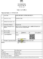 gst
