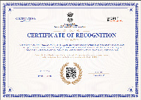 DPIIT Certification