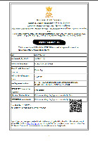 IEC Certificate