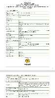 TRADEMARK REGISTERED COMPANY