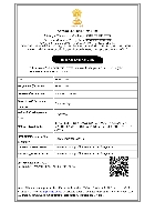 IEC certification