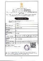 IEC Certificate