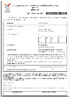 Shop Act License
