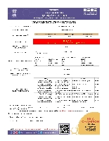 UDYAM REGISTRATION
