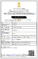 IEC CERTIFICATE