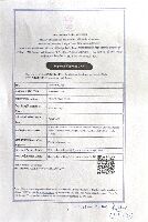 IEC Certificate