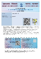 Pancard