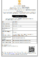 certificate of IEC