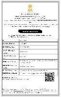 IEC certificate