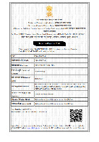 IEC Certificate