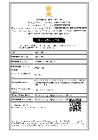 IEC Certificate
