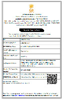 IEC certificate
