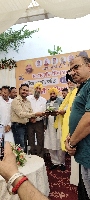 AWARD OF APPRICIATION