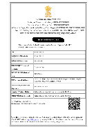 Importer Exporter Code
